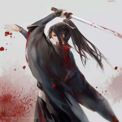 我们结婚了